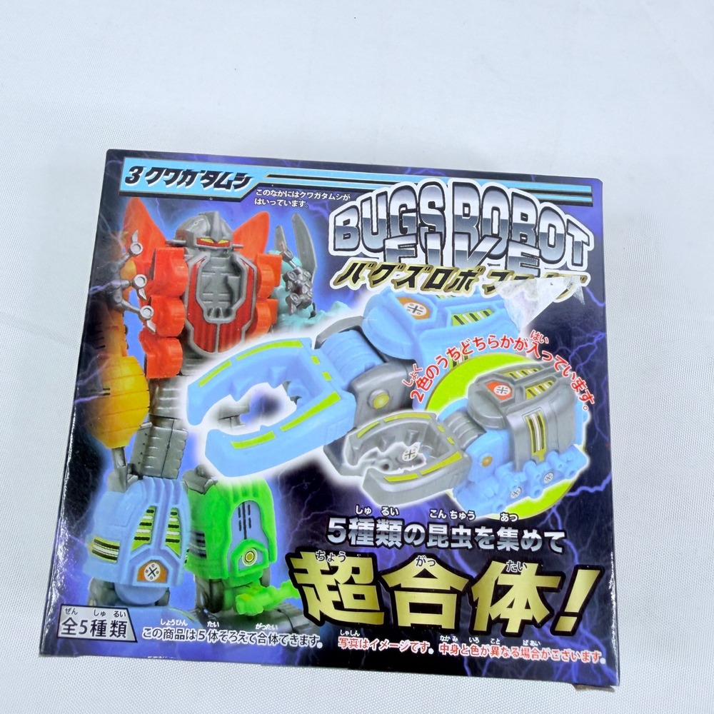 Bugs Robot Five No 3 Kuwagatamushi Stag Beetle Transforming Mecha Toy Japan